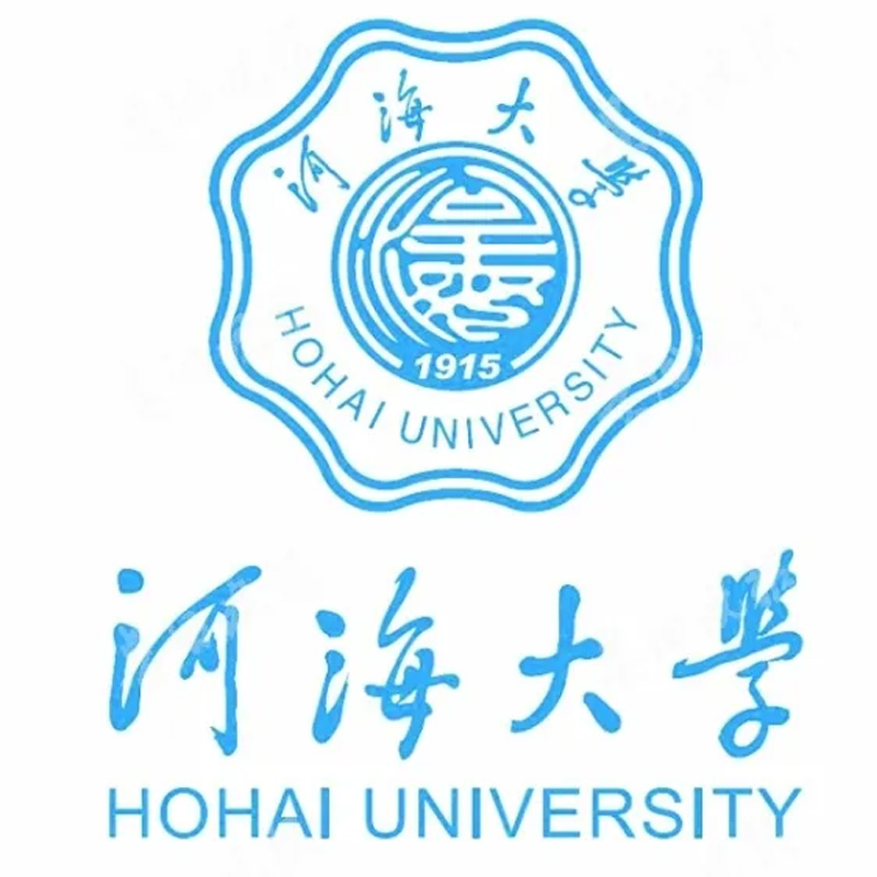 河海大学