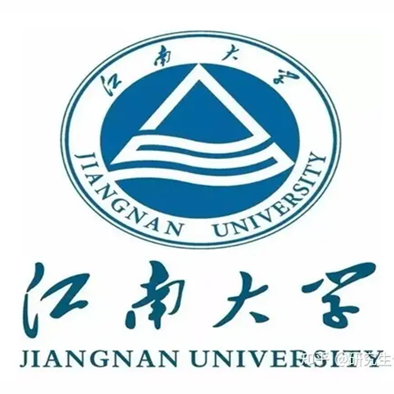 江南大学