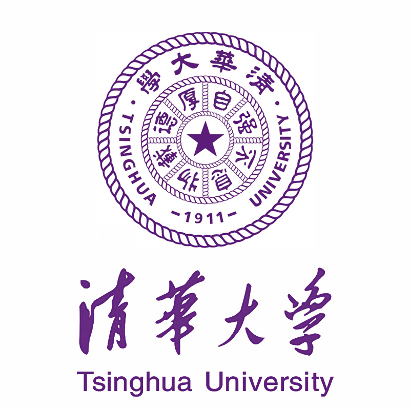 清华大学